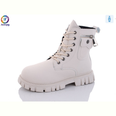 Ботинки Леопард G805-11