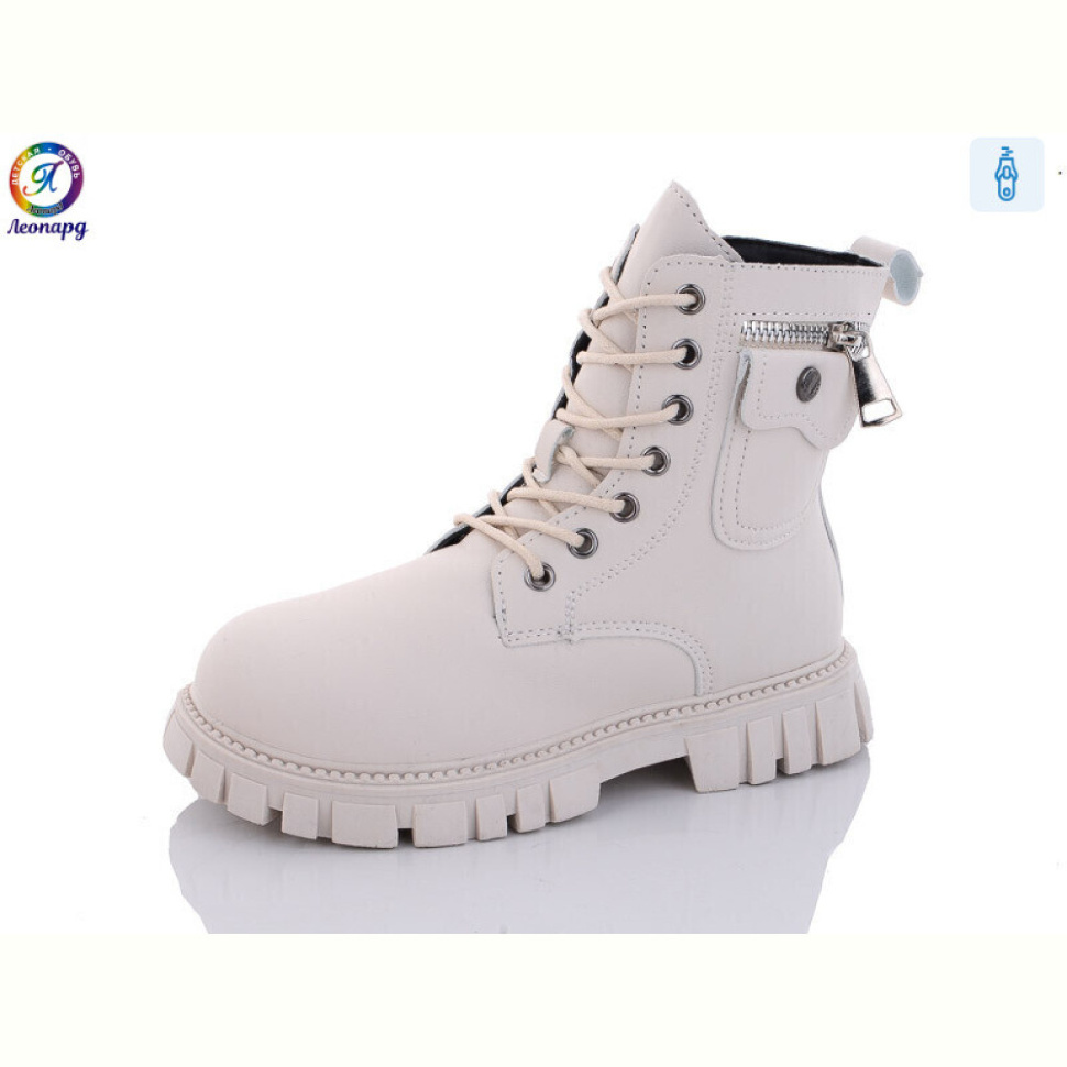 Ботинки Леопард G805-11