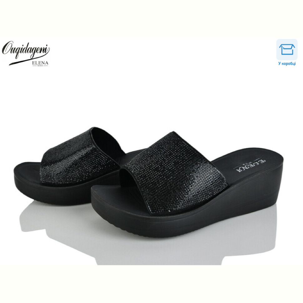 Шлепки Dageni J207-1A