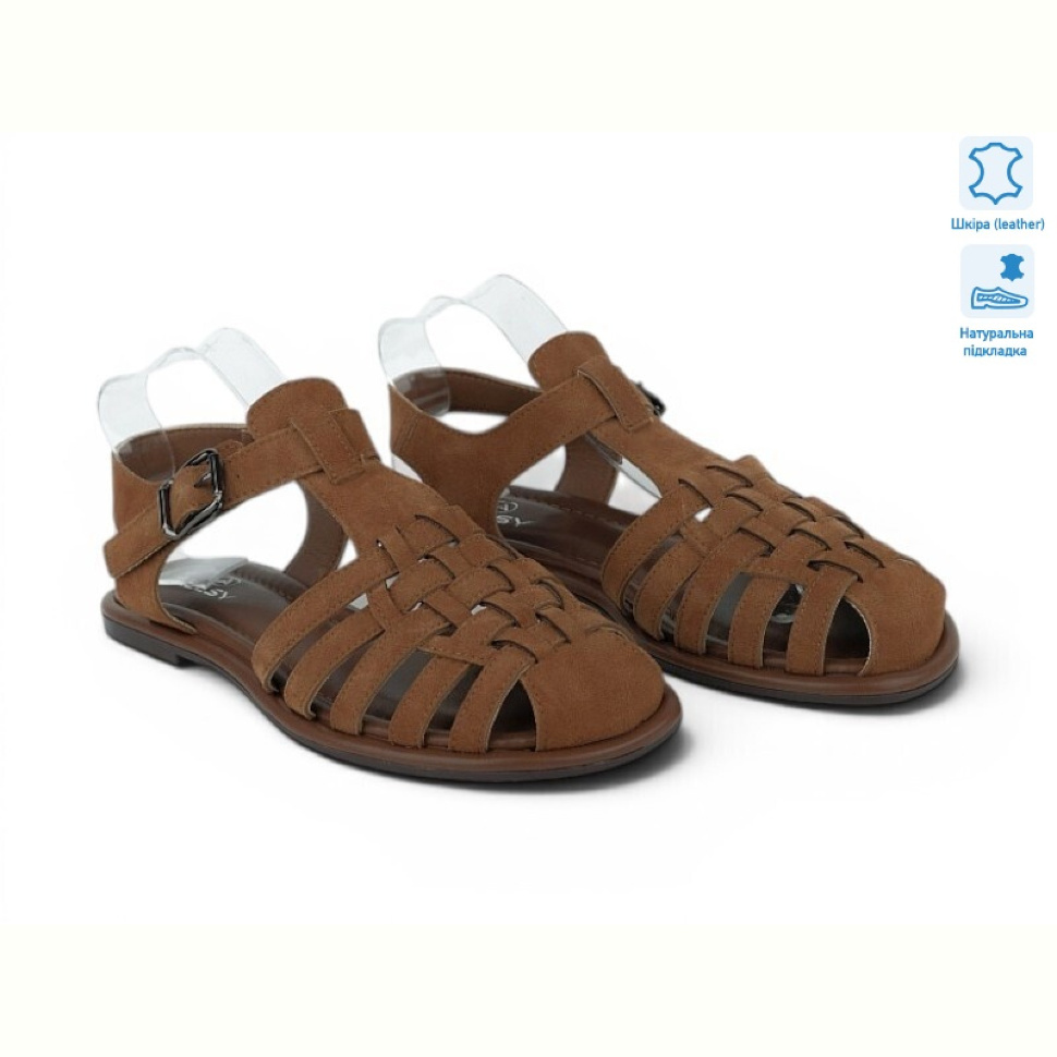Босоножки Allshoes 210122