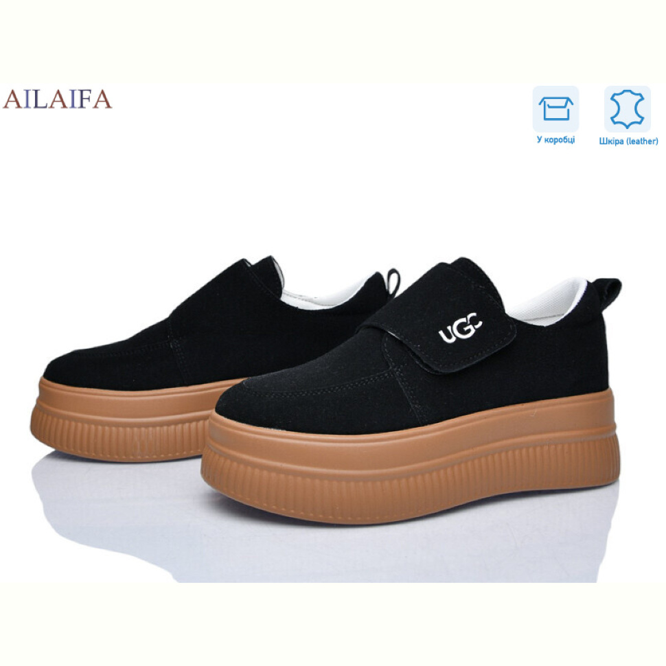 Кроссовки Ailaifa AW03 black