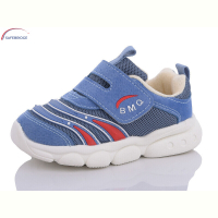 Кроссовки Victoria 19-19 blue