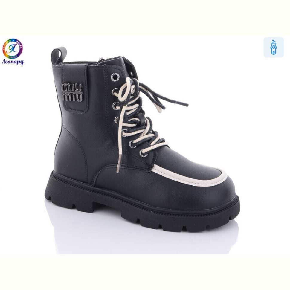 Ботинки Леопард G812-1 Ботинки Леопард G812-1