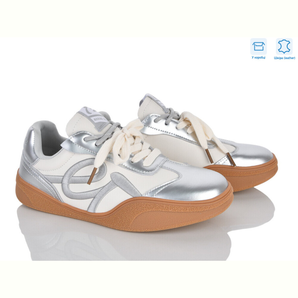 Кроссовки Захар-Gold IV702-41 шкіра