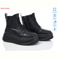Ботинки QQ&Панда AG185-6