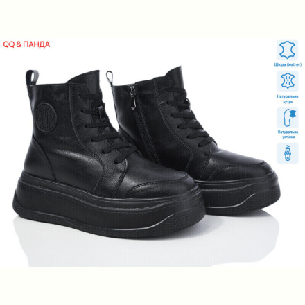 Ботинки QQ&amp;Панда AG185-6