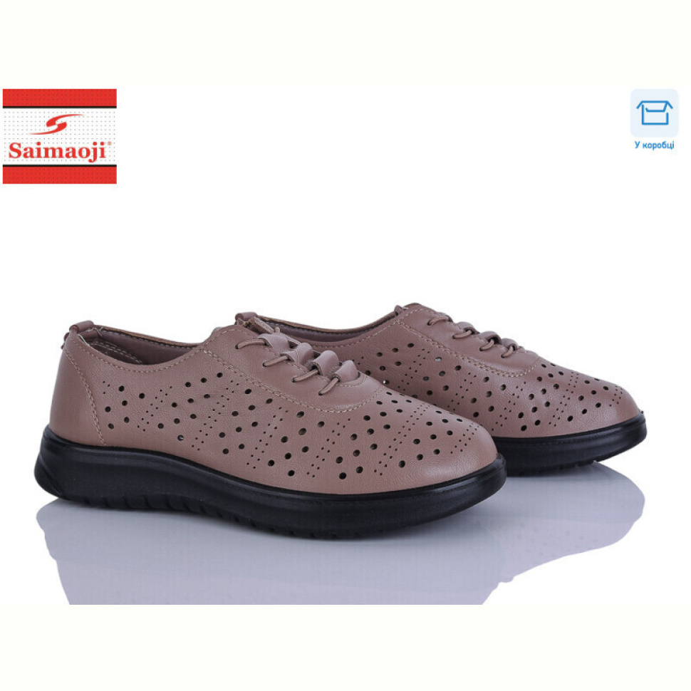 Туфли Saimaoji T81-8