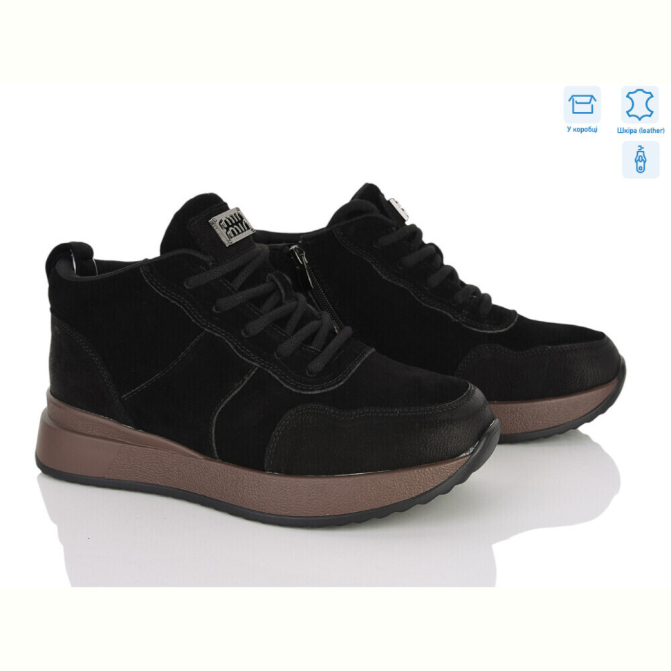 Ботинки Canoa B282 black Ботинки Canoa B282 black