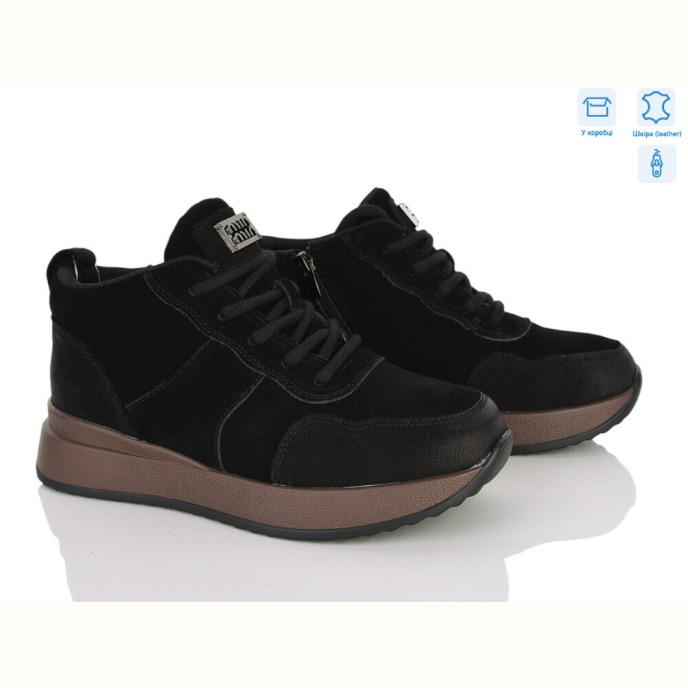 Ботинки Canoa B282 black