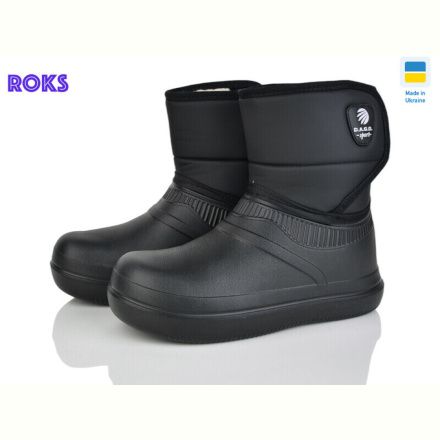 Галоши Roks М105 чорний