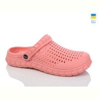 Кроксы Крок С62М корал