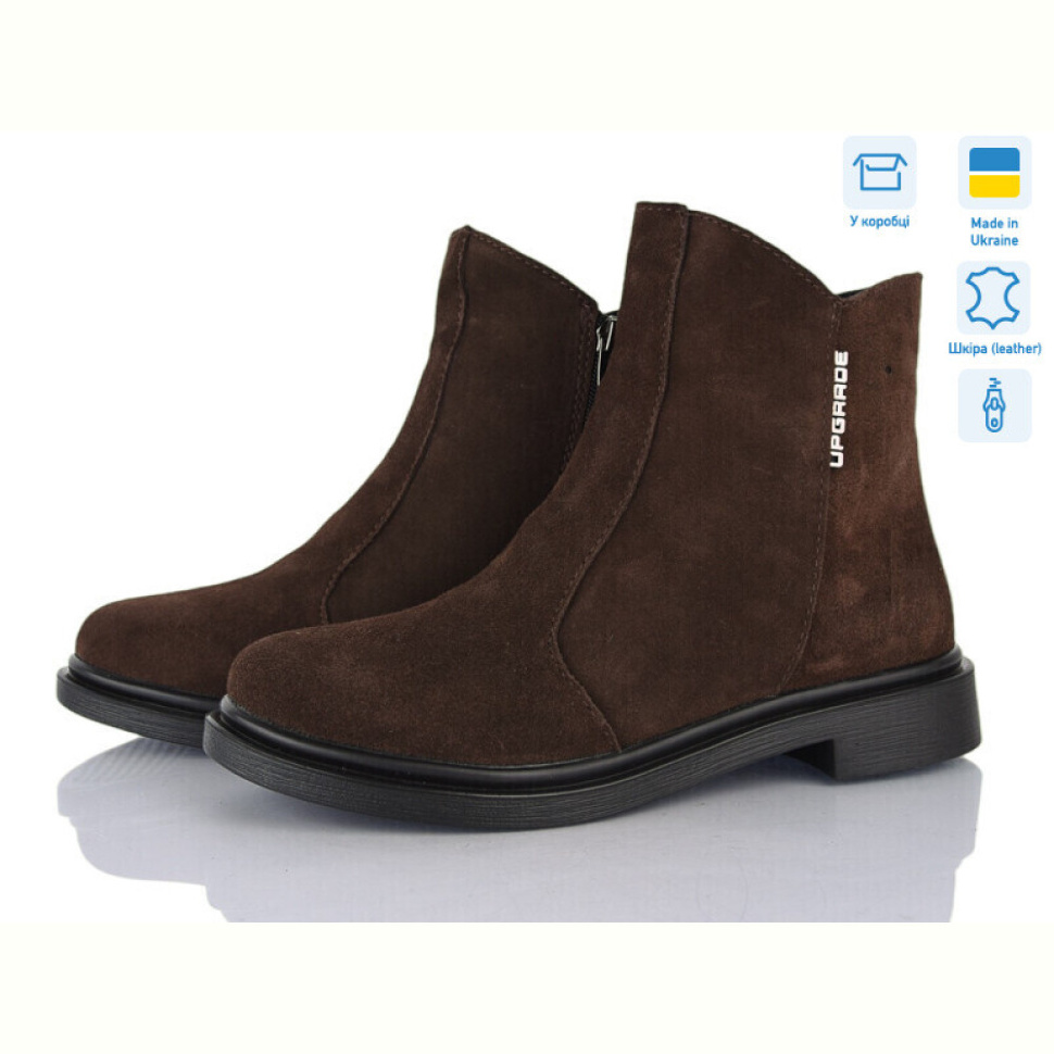 Ботинки Ailinda 1412-55