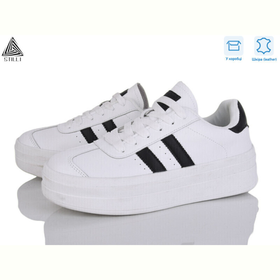 Кроссовки STILLI Group WA20-4 шкіра Кроссовки STILLI Group WA20-4 шкіра