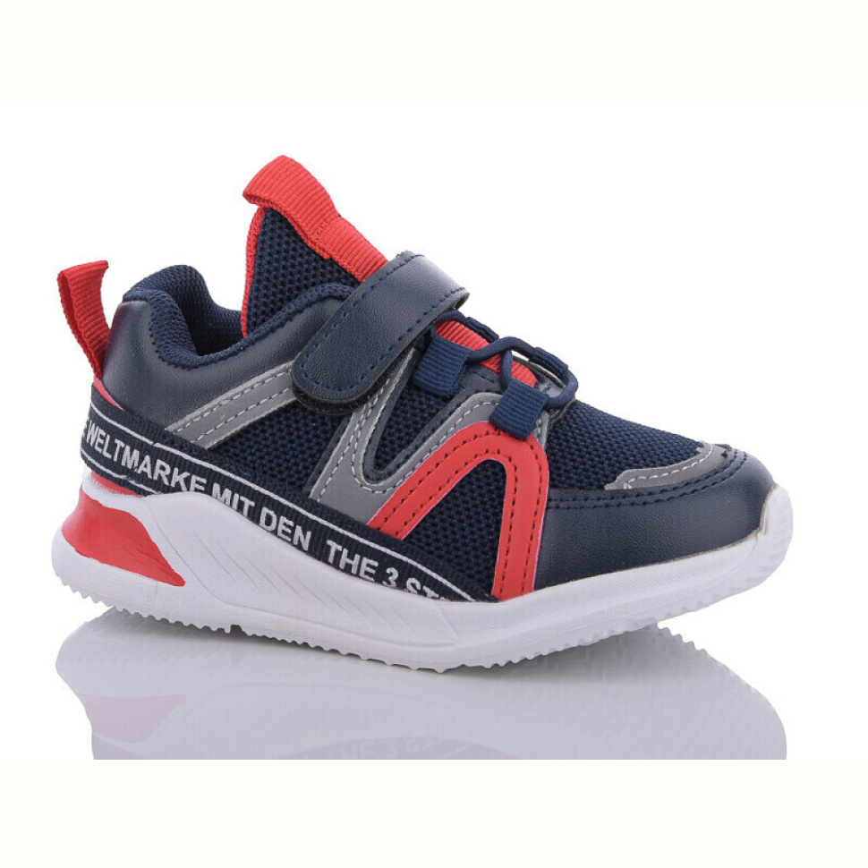 Кроссовки Xifa kids KJ743-1B