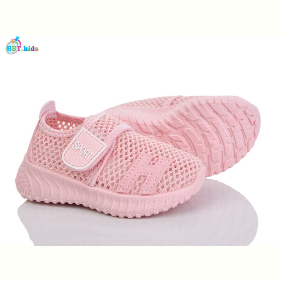 Кроссовки BBT F589-1-3