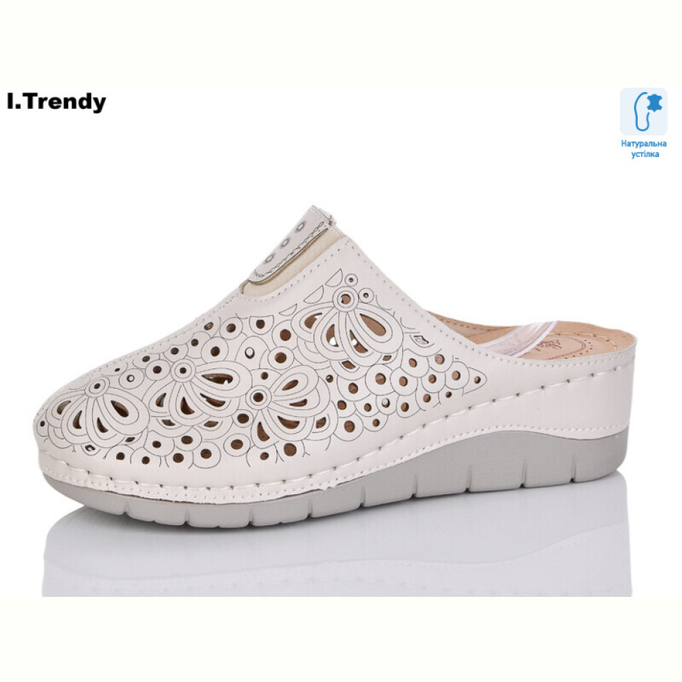Шлепки Trendy G81-1