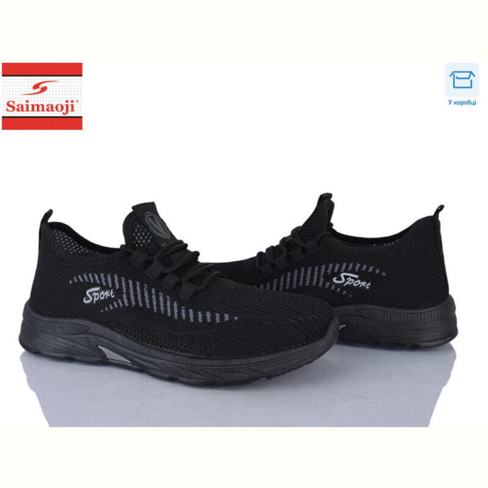 Кроссовки Saimaoji K02-1