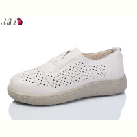 Туфли Aba 985 beige