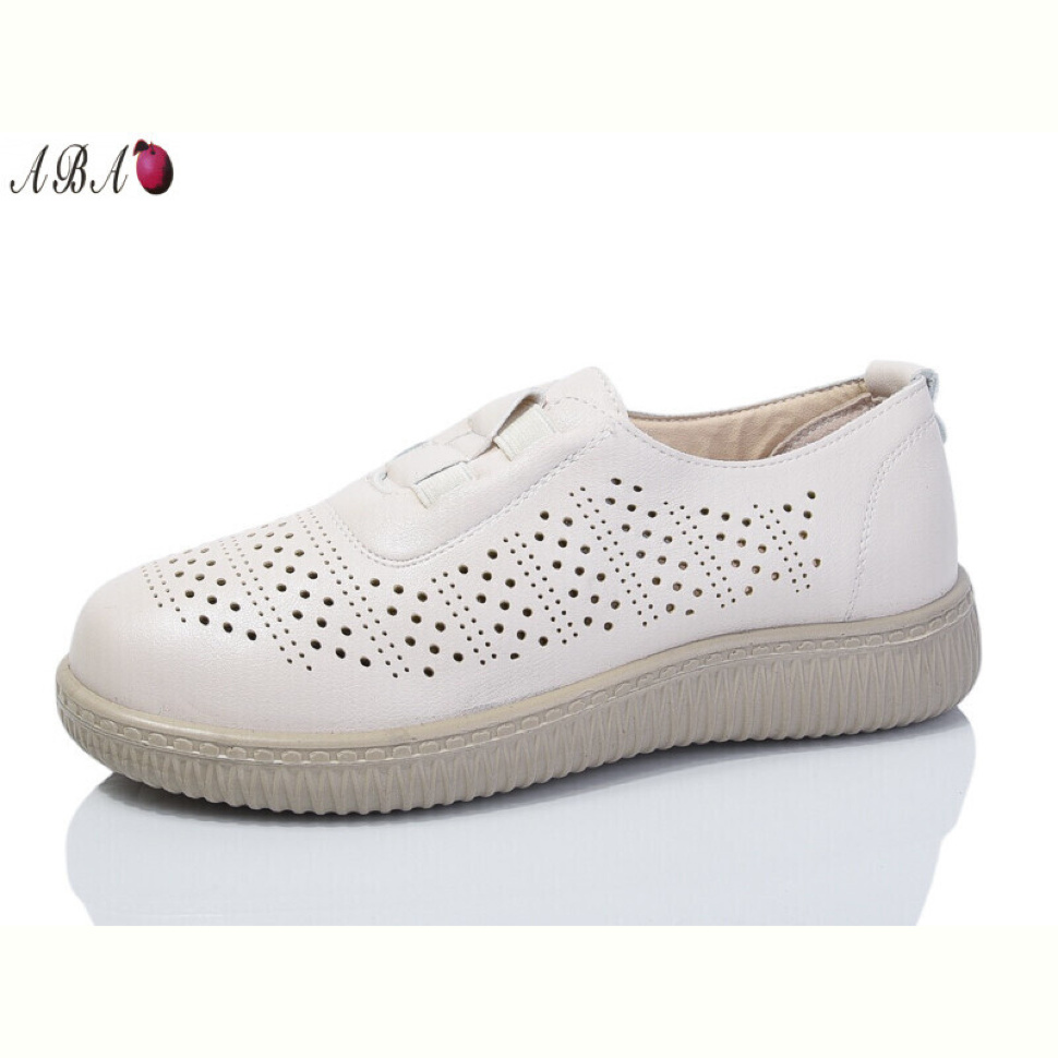 Туфли Aba 985 beige Туфли Aba 985 beige