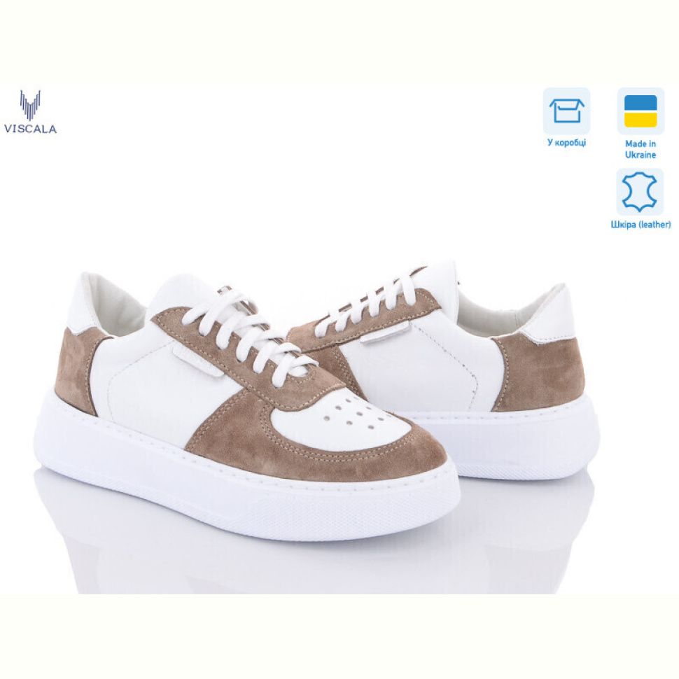 Кроссовки Viscala 21205 б.беж.