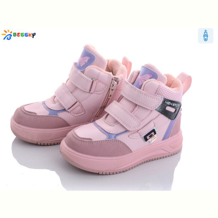 Ботинки Bessky-Kellaifeng 2008-1C