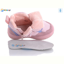 Ботинки Bessky-Kellaifeng 2008-1C