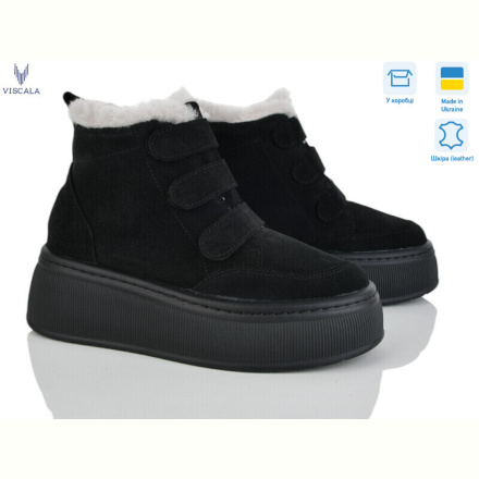 Ботинки Viscala 27968ч-VLZ-272 ч.з.