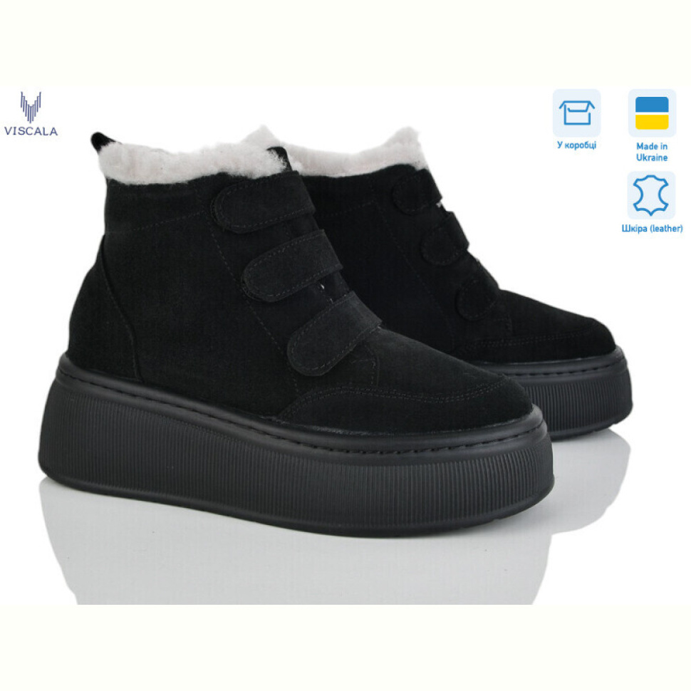 Ботинки Viscala 27968ч-VLZ-272 ч.з.