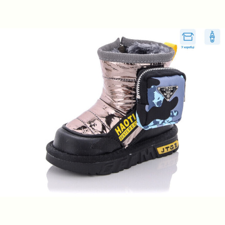 Дутики Ok Shoes C8870-3