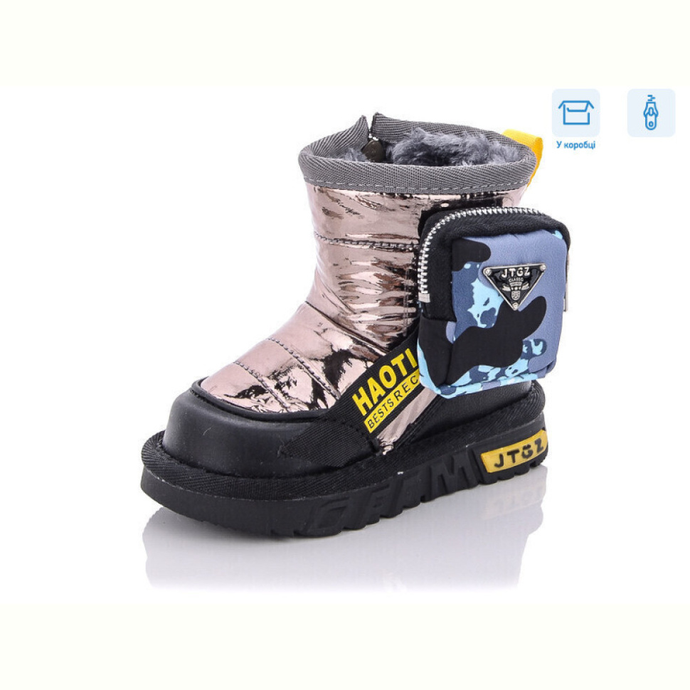 Дутики Ok Shoes C8870-3