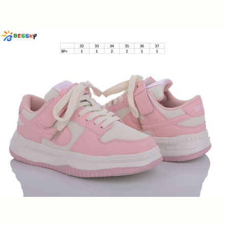 Кроссовки Bessky-Kellaifeng BD3488-6C