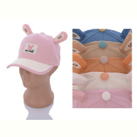 Кепка Королева 567861 mix