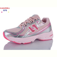 Кроссовки GFB-Канарейка Q548-7