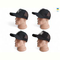 Кепка Mabi 0140 mix