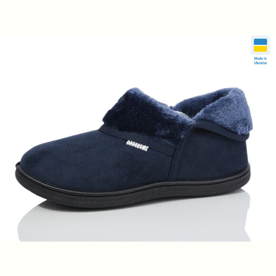 Тапки Lot Shoes T04 т.синій