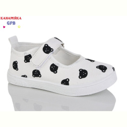 Тапки GFB-Канарейка S277-4