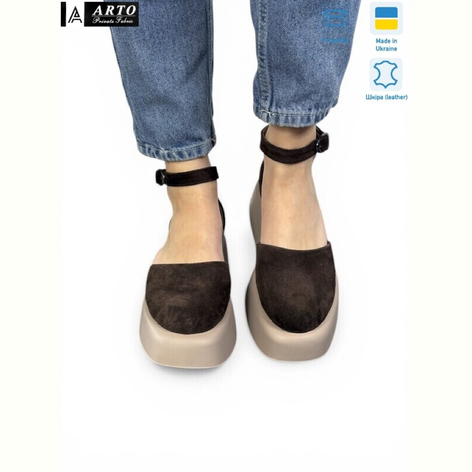 Босоножки ARTO 201 кор.з.-old Босоножки ARTO 201 кор.з.-old