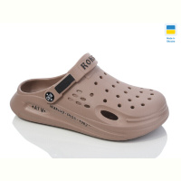 Кроксы Progress Роксол Ж517-020 коричневий