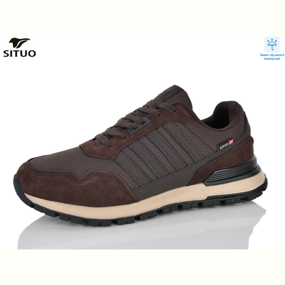 Кроссовки Situo 1074-7