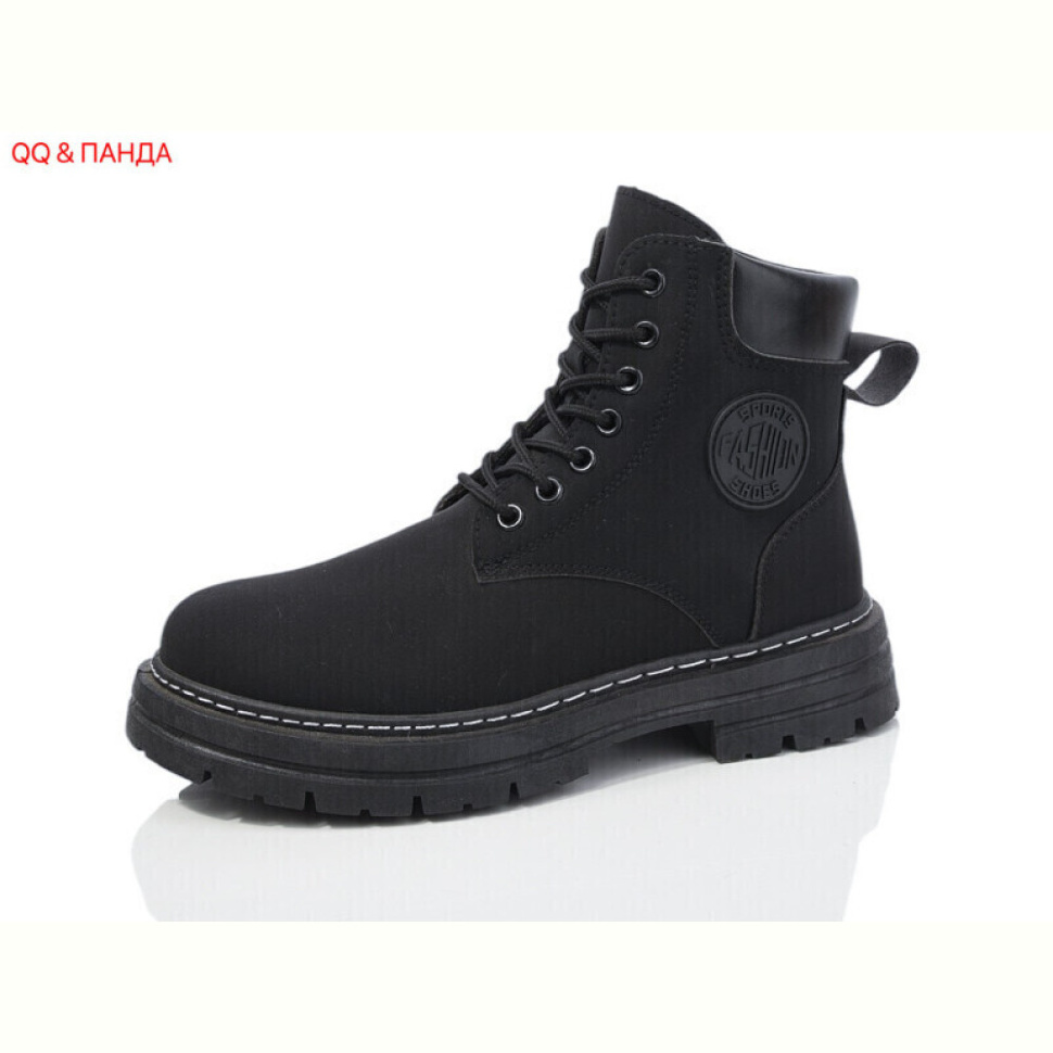 Ботинки QQ&Панда D001 black