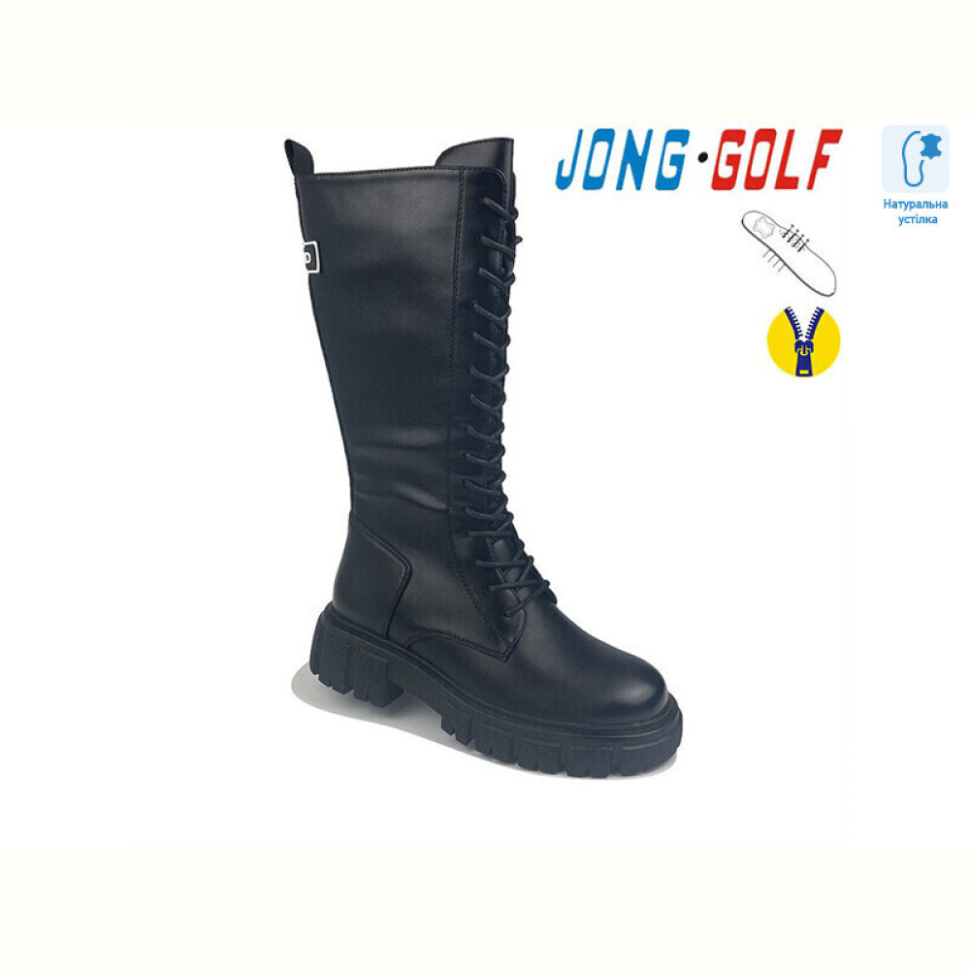 Ботинки Jong Golf C30801-0