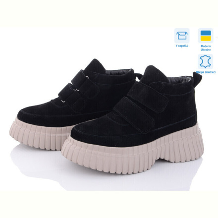 Ботинки A.Dama MVБТ 5500 ч.з.