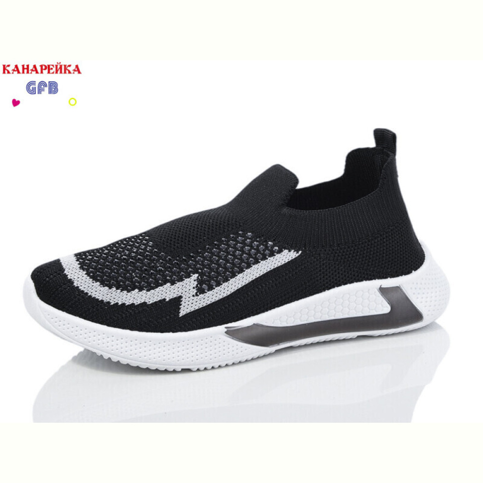 Кроссовки GFB-Канарейка X8021-1