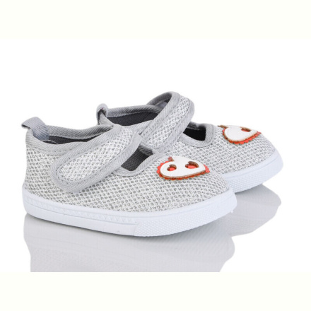 Тапки Red Hat C89-4