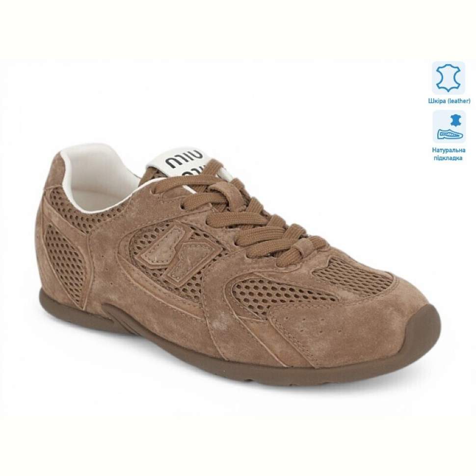 Кроссовки Allshoes 207500 Кроссовки Allshoes 207500