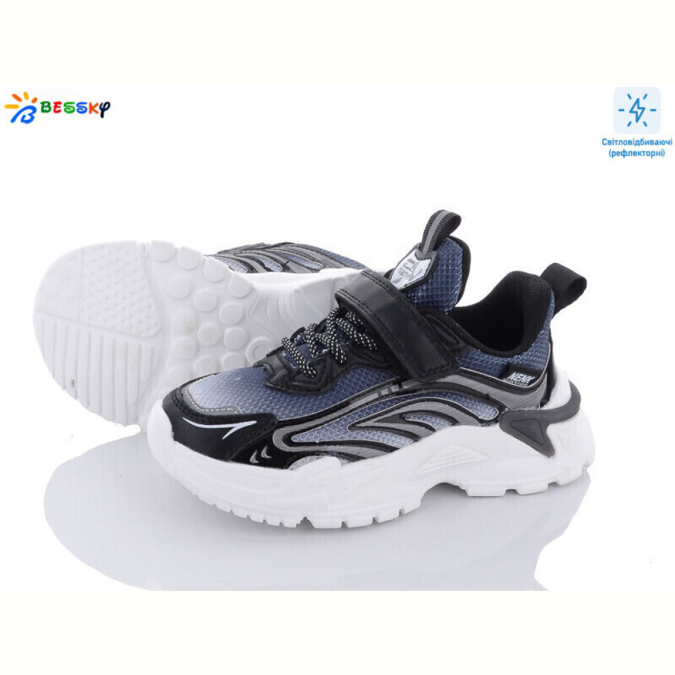 Кроссовки Bessky-Kellaifeng 2459-1B