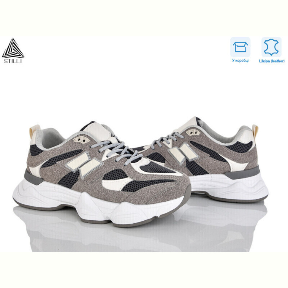 Кроссовки STILLI Group A0025-16 шкіра піна