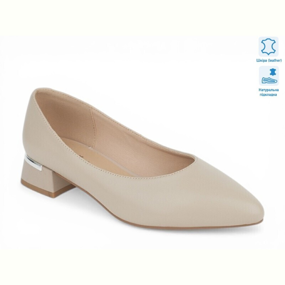 Туфли Allshoes 208562 Туфли Allshoes 208562