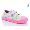Кеды Prime-Opt Weestep R107850456-WS