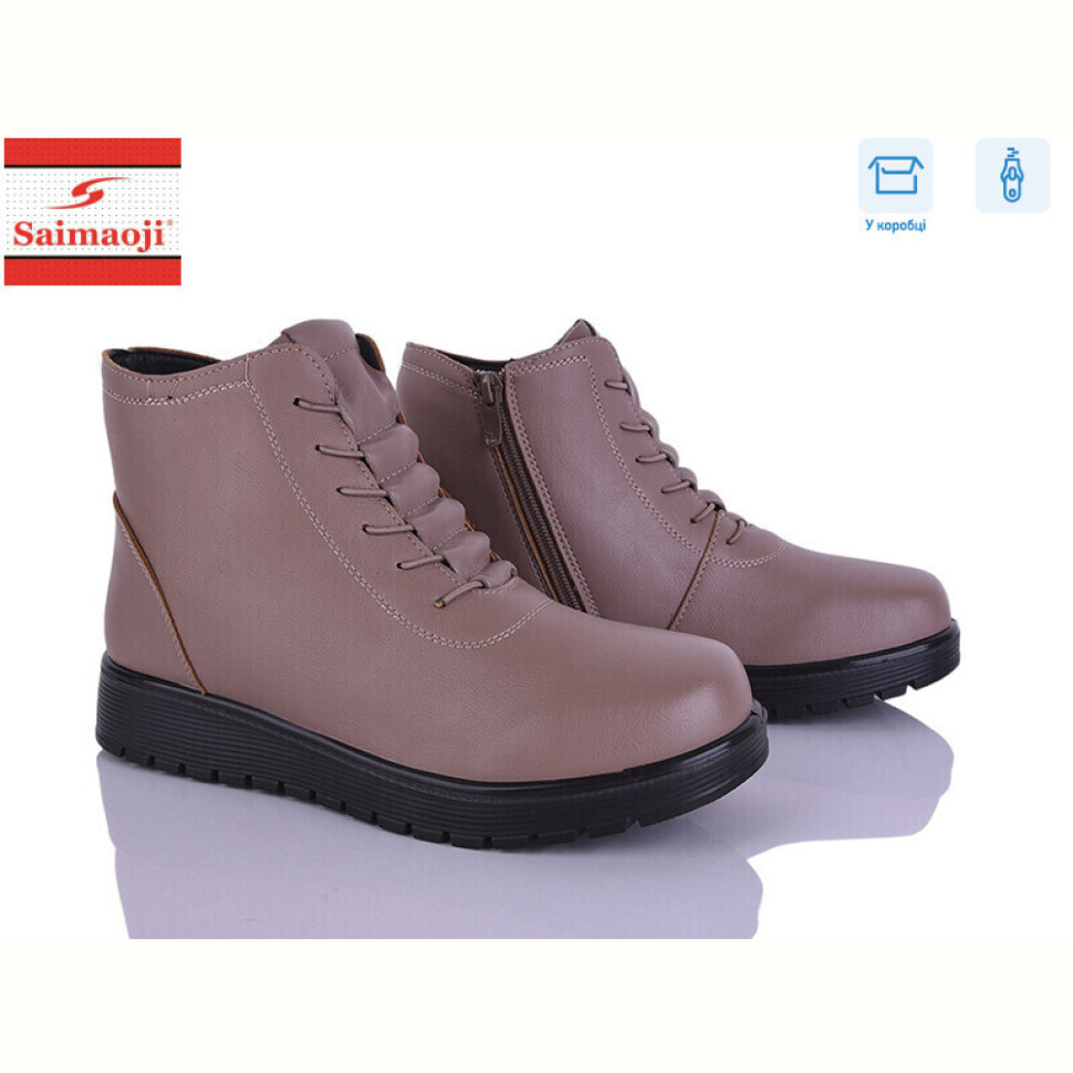 Ботинки Saimaoji AB5-8